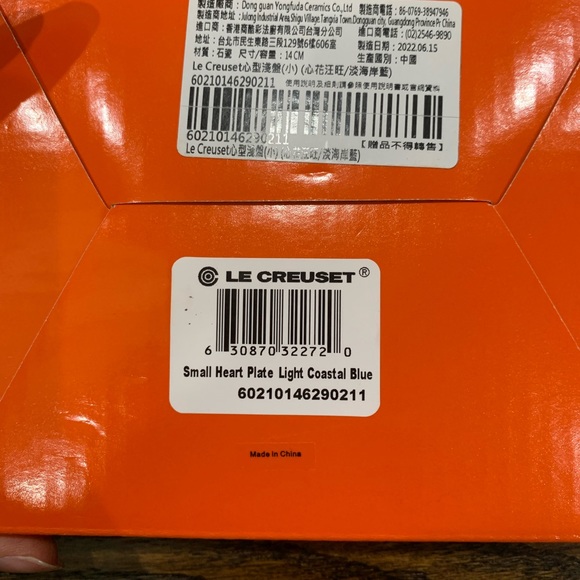 New Le Creuset x Cesar Small Heart Plate Light Coastal Blue Dog Print - Picture 4 of 8
